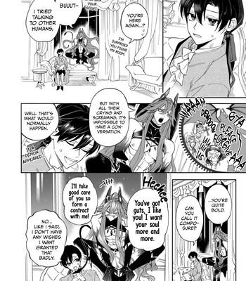 [Shimiri] Akumariage [Eng] {BL DOT CUM} — 173