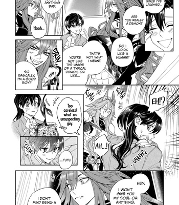 [Shimiri] Akumariage [Eng] {BL DOT CUM} — 175