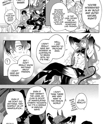 [Shimiri] Akumariage [Eng] {BL DOT CUM} — 176