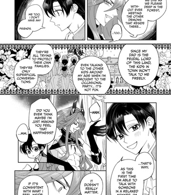 [Shimiri] Akumariage [Eng] {BL DOT CUM} — 177