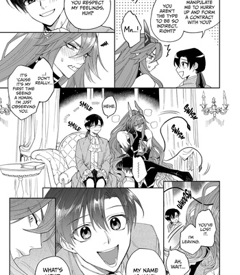 [Shimiri] Akumariage [Eng] {BL DOT CUM} — 178