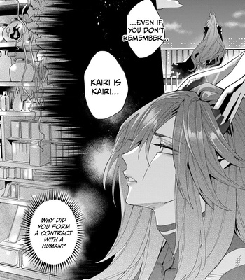 [Shimiri] Akumariage [Eng] {BL DOT CUM} — 165