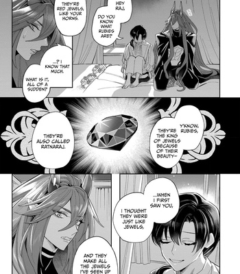 [Shimiri] Akumariage [Eng] {BL DOT CUM} — 183