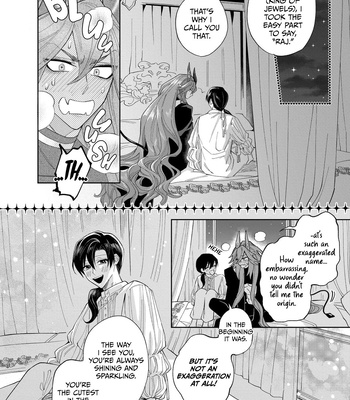 [Shimiri] Akumariage [Eng] {BL DOT CUM} — 184