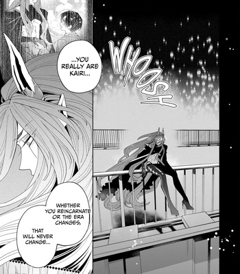 [Shimiri] Akumariage [Eng] {BL DOT CUM} — 187