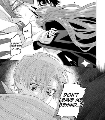[Shimiri] Akumariage [Eng] {BL DOT CUM} — 191