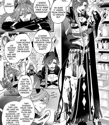 [Shimiri] Akumariage [Eng] {BL DOT CUM} — 166