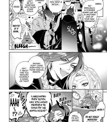 [Shimiri] Akumariage [Eng] {BL DOT CUM} — 167