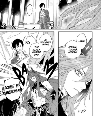 [Shimiri] Akumariage [Eng] {BL DOT CUM} — 170