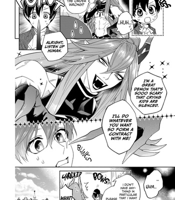 [Shimiri] Akumariage [Eng] {BL DOT CUM} — 171