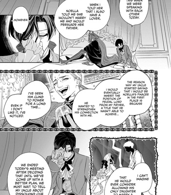 [Shimiri] Akumariage [Eng] {BL DOT CUM} — 206