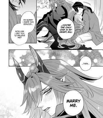 [Shimiri] Akumariage [Eng] {BL DOT CUM} — 207