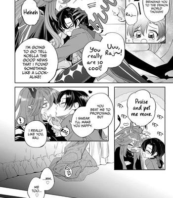 [Shimiri] Akumariage [Eng] {BL DOT CUM} — 209