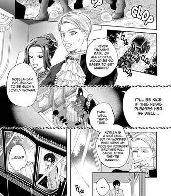 [Shimiri] Akumariage [Eng] {BL DOT CUM} — 210