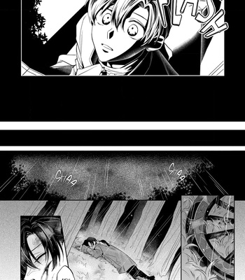 [Shimiri] Akumariage [Eng] {BL DOT CUM} — 211