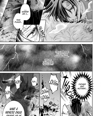 [Shimiri] Akumariage [Eng] {BL DOT CUM} — 212