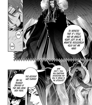 [Shimiri] Akumariage [Eng] {BL DOT CUM} — 213