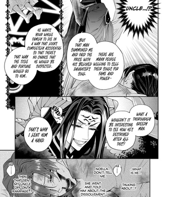 [Shimiri] Akumariage [Eng] {BL DOT CUM} — 214
