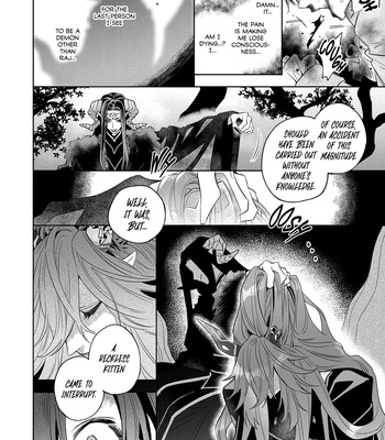 [Shimiri] Akumariage [Eng] {BL DOT CUM} — 215
