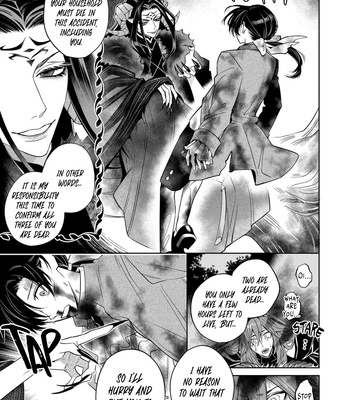 [Shimiri] Akumariage [Eng] {BL DOT CUM} — 218