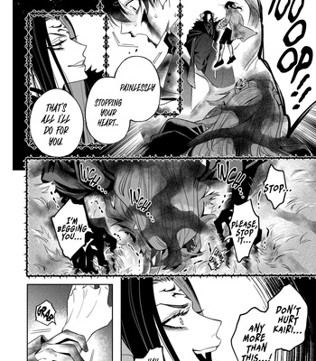 [Shimiri] Akumariage [Eng] {BL DOT CUM} — 219