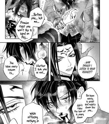 [Shimiri] Akumariage [Eng] {BL DOT CUM} — 220