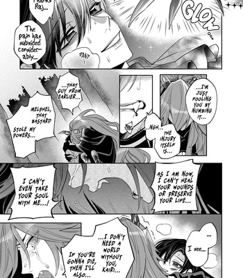 [Shimiri] Akumariage [Eng] {BL DOT CUM} — 222