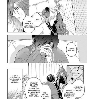 [Shimiri] Akumariage [Eng] {BL DOT CUM} — 199