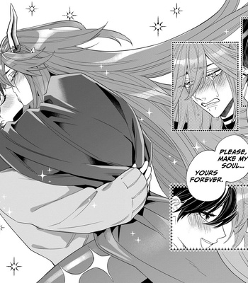[Shimiri] Akumariage [Eng] {BL DOT CUM} — 227