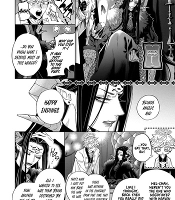 [Shimiri] Akumariage [Eng] {BL DOT CUM} — 228