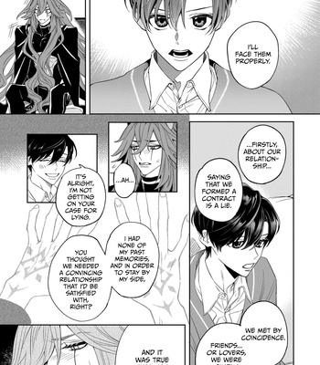 [Shimiri] Akumariage [Eng] {BL DOT CUM} — 200