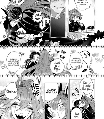 [Shimiri] Akumariage [Eng] {BL DOT CUM} — 243