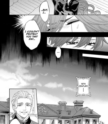 [Shimiri] Akumariage [Eng] {BL DOT CUM} — 201