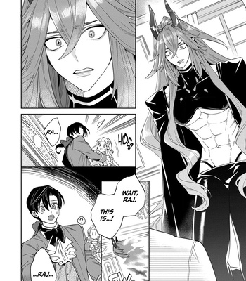 [Shimiri] Akumariage [Eng] {BL DOT CUM} — 203