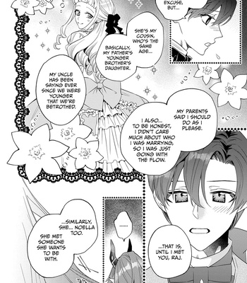 [Shimiri] Akumariage [Eng] {BL DOT CUM} — 205