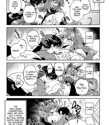 [Shimiri] Akumariage [Eng] {BL DOT CUM} — 257