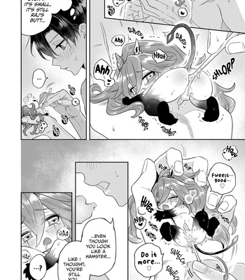 [Shimiri] Akumariage [Eng] {BL DOT CUM} — 250