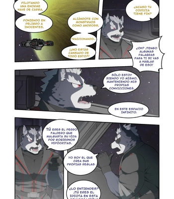[Raccoon21] Chasing Game – Wormhole Trap [Spa] — 021