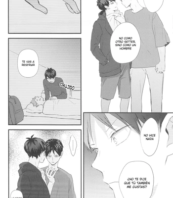[Bubunhanten] Fish Swimming in the Sky 4 – Haikyuu!! dj [Español ES] — 15