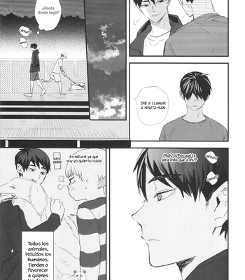 [Bubunhanten] Fish Swimming in the Sky 4 – Haikyuu!! dj [Español ES] — 16