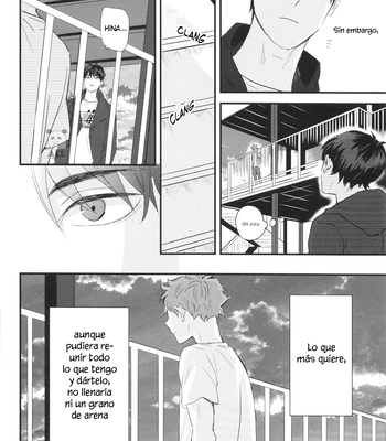 [Bubunhanten] Fish Swimming in the Sky 4 – Haikyuu!! dj [Español ES] — 17