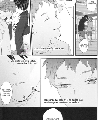 [Bubunhanten] Fish Swimming in the Sky 4 – Haikyuu!! dj [Español ES] — 020