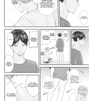 [Bubunhanten] Fish Swimming in the Sky 4 – Haikyuu!! dj [Español ES] — 8