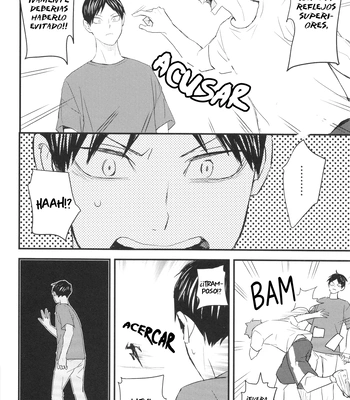 [Bubunhanten] Fish Swimming in the Sky 4 – Haikyuu!! dj [Español ES] — 10