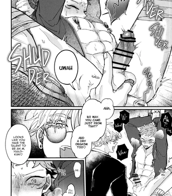 [Spring / Haruta] ENCOUNT – Jujutsu Kaisen dj [Eng] — 14