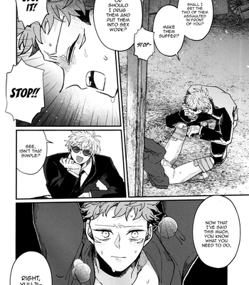 [Spring / Haruta] ENCOUNT – Jujutsu Kaisen dj [Eng] — 020