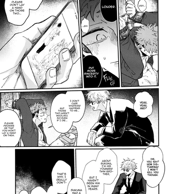 [Spring / Haruta] ENCOUNT – Jujutsu Kaisen dj [Eng] — 021