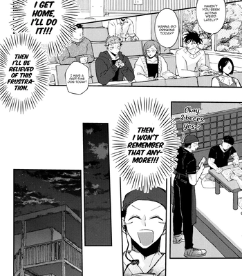 [Spring / Haruta] ENCOUNT – Jujutsu Kaisen dj [Eng] — 047