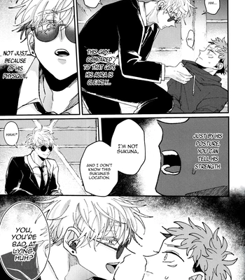 [Spring / Haruta] ENCOUNT – Jujutsu Kaisen dj [Eng] — 5