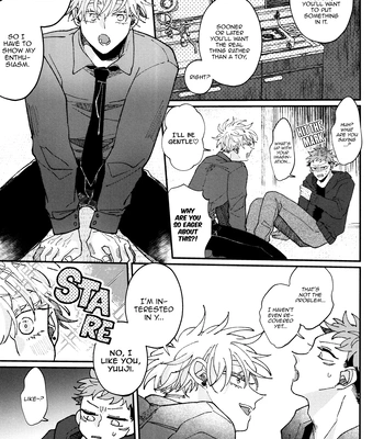 [Spring / Haruta] ENCOUNT – Jujutsu Kaisen dj [Eng] — 054
